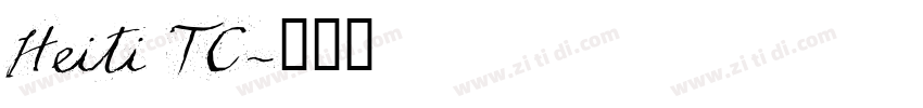 Heiti TC字体转换